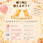 特選 ギフト 贈り物 プレゼント バースデーラベル使用  ビール クラフトビール 世界一 金賞受賞 3本 瓶 330ml  バースデーカード付き　飲み比べ 金賞受賞 スワンレイクビール 飲み比べ