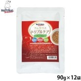 ナチュラルハーベスト NaturalHarvest 国産 フェカリストリプルケア ベニソン ドッグフード 90g×12袋