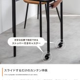 幅75～116cm 伸縮スライド式ダイニングテーブル丸型 天板 リビング コンパクト スライド ダイニング チェア 広 さシンプルワンルーム インテリア ナチュラル 木製 水平デザイ ンシンプル 畳む 構造 丸い 応援 新生活