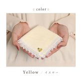 日本製 レースハンカチ タオル ハンカチ 薔薇 バラ レディース 上品 5色 綿100％ 上品 5色 ブラック ギフト 吸水性 プチギフト【LALUICE】