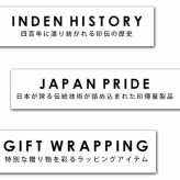 印伝 【甲州印伝 印傳屋 上原勇七】合切袋 巾着 【特別発注柄】【マチ付き】【3005 鶴亀 紫地×白漆】 男性用 メンズ 鹿革 本革 レザー 和柄 ブランド 【YM02】
