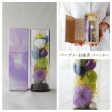 お供え プリザーブドフラワー 仏花【小さな仏花 天道】 ガラスボトル 仏壇 お悔み 花 お悔やみ 花  供花 ペット 仏壇用 お花 仏壇 枯れない 花 一周忌 四十九日 お彼岸 法事 ブリザードフラワー 仏花 お線香セット