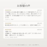 和ざいくプレミアム ラッピング付き 印鑑 はんこ ケース付き 全24種 12.0mm おしゃれ 和柄 銀行印 認印 かわいい 永年保証 彫刻 ギフト プレゼント 就職祝い 誕生日