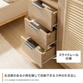 チェスト キャビネット 本棚 シェルフ 飾り棚 ディスプレイ タンス ラック ルーバー扉 下駄箱 収納家具 脚付き 書類 サイド 薄型 スリム 引き出し オフィス キッチン リビング スチール 書庫 隠す収納と見せる収納が1台で実現 また ワンルーム 新生活