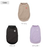 MANDARINE BROTHERS マンダリンブラザーズ ピステ XL、XXL