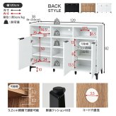 キャビネット 幅90cm 木目調 隠して魅せる 大容量 上品収納 コード穴付き オープン収納 可動棚付き 扉収納 スッキリ 収納家具 リビング収納 ナイトテーブル ワイド天板 背面綺麗 横揺れ防止 天板 小物 雑貨 アイアン 脚 ワンルーム 一人暮らし 新生活