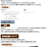 【ギフトセット】シャープペン 名入れ トンボ モノグラフファイン シルバー ブラック 0.3mm 0.5mm シャーペン シャープペンシル のし プレゼント ギフト 誕生日 男性 女性 男の子 女の子 入学 卒業 モノグラフ MONO graph fine シャープペンシル 送料無料
