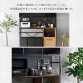 食器棚 ゴミ箱収納付き ヴィンテージ調マグネットゴミ箱上レンジラック ブラックガラス ゴミ箱収納 レンジ台 キッチンラック キッチンボード レンジボード レンジラック 炊飯器ラック モダン キッチン収納 一人暮らし 新生活：