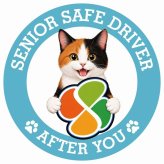 カーサイン 高齢者マーク SENIOR SAFE DRIVER 三毛 ステッカー シール 直径13cm 肉球 日本製 車