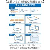 キッズテント室内用 通販 子供用プレイハウス 秘密基地テント おままごとハウス テント 室内遊具 簡単組み立てテント 折りたたみ収納 クリスマスプレゼント お誕生日ギフト 子供部屋インテリア 男の子女の子 おうち時間 ポータブルテント プレイルーム 室内遊び