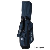 アドミラル ゴルフ キャディバッグ ユニセックス スタンドキャディバッグトラッド Admiral Golf ADMG6BC6 お誕生日祝い お祝い 記念品 お父さん 父の日 彼氏 男性 30代 40代 50代 60代 母の日 お母さん 還暦祝い 敬老の日 彼女 人気プレゼント プレゼント