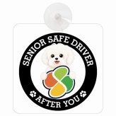 カーサイン 高齢者マーク SENIOR SAFE DRIVER マルチーズ 車内用 吸盤タイプ 収れん火災防止タイプ 肉球 日本製 車 ステッカー