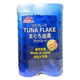 【オリジナル 缶詰セット】Umios ツナ缶18缶 ＆ まるずわいがに3缶 ＆ ノザキ コンビーフ6個 贅沢 缶詰 詰め合わせ セット