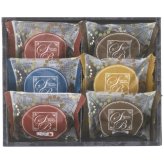 【送料無料・包装無料・のし無料】スイートバスケット 焼き菓子詰合せ SB-AE(B5) /ギフト お歳暮 入学祝い 卒業祝い 就職祝い 結婚祝い 誕生日 出産祝い 引越祝い 香典返し 新盆 初盆 御礼 内祝い 快気祝い ご挨拶 志 法事