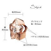 ハワイアンジュエリー ダイヤモンド ピンクゴールド ネックレス プルメリア スターフラワー 14K K14 一粒ダイヤモンド 鑑定書付 14k カットあずきチェーン太0.9mm ギフトラッピング可能 彼女 妻 女性 レディース プレゼント ハロウィン 【品番：CG-GP102R-CH123】