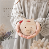 国産ヒノキのブタのカスタネット｜選べるゴム色5色｜木製楽器・子どもへの贈り物｜群馬交響楽団様使用