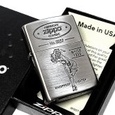 ZIPPO ライター ウィンディ 限定 ジッポ Windy ニッケル古美 おしゃれ アンティーク クラシック シリアルナンバー入り 可愛い 銀 メンズ レディース ギフト プレゼント