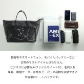 本革 メンズ トートバッグ カーフスキン ペイント デザイン クロコダイル 使用 HALEINE A4 対応 15リットル 牛革 2way 斜め掛け ショルダーバッグ 軽量 大容量 子牛 鰐革 プレゼント ギフト 4FB(07000662r)