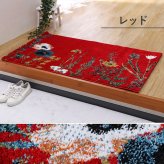 玄関マット 玄関 マット トルコ製 ウィルトン 織り 花柄 ボタニカル柄 上品 抗菌防臭 消臭 丈夫 へたりにくい ソファー前用 サイド用 約50×80cm 高級感 重厚感がある ウィルトン玄関マット 玄関用マット エントランスマット ドアマット ラグ