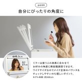 デスク チェア LEDライト付き タッチスイッチ 伸縮式 コスメ ワゴン ロータイプ ドレッサー 大き目 サイズ 女優ライト付き 鏡台 ボックス テーブル 化粧台 ミラー付き 木製 机 テレワーク 収納ボックス 化粧品 家具 引越し 新生活