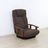 高座椅子 アクシス 回転式 リクライニング 完成品 ポケットコイル グレー・ダークブラウン W58xD67-122xH75cm座面高23cm 座椅子 リクライニングチェア パーソナルチェア 肘付き グレイ ダークブラウン おしゃれ