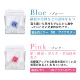 ガラスの靴 プリザーブドフラワー 花 【8色から選べる】 天然石 カルセドニー ｜ 誕生日 プレゼント 女性 彼女に人気のシンデレラ風フラワーギフト ｜ 推しカラー 赤 青 ピンク 紫 黄色 緑 白 オレンジ ケース入り リボン付 花婚式 結婚4周年 【花ソムリエ】