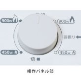 カーボンヒーター 薄型スリムタイプ 首振り 速暖 900W ヒーター 電気ストーブ 転倒自動OFF 遠赤外線 TEKNOS テクノス CHM-3301 CHM-3302