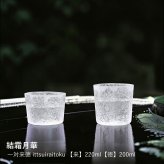 【結霜月華】一対来徳 ittsuiraitoku 220ml