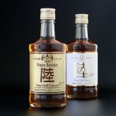 陸 名入れ お酒 ウイスキー   名前入り プレゼント ギフト 面白い センス 定年退職 還暦祝い 退職祝い 男性 女性 お祝い 古希 喜寿 傘寿 米寿 卒寿 白寿 百寿 敬老の日