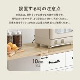 食器棚 キッチン収納 カウンター専用オプションテーブル RT-1639 カウンター すき間収納 炊飯器ラック レンジ台 引出し 木目調 ストック キッチン 北欧：