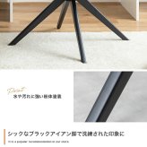 ダイニングチェア 回転 肘付 1脚 ダイニング チェア 椅子 シェル 食卓 リビング 黒脚 疲れにくい デスクチェアー キッチン アイアン 回転式チェア キャスター無し イス 肘付き 新生活