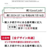 名入れ タンブラー プレゼント ギフト 4色 真空ステンレス カラータンブラー 350ml | 保冷 保温  即日 急ぎ 名前入り 女性 男性 父 義父 グラス マグカップ 湯呑 ロック オリジナル 記念品 退職 還暦 還暦祝い 赤 結婚祝い 誕生日 お酒 ビール 敬老の日