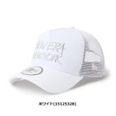 ニューエラ ゴルフ キャップ 9FORTY A-Frame トラッカー New Era New York New Era Golf (15125328) (15125329) お誕生日祝い お祝い 記念品 お父さん 父の日 彼氏 男性 30代 40代 50代 60代 母の日 お母さん 還暦祝い 敬老の日 彼女 人気プレゼント プレゼント