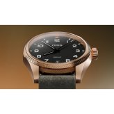 オリス ORIS プロパイロット ブロンズ PROPILOT BRONZE 腕時計 メンズ 自動巻き 01 733 7805 3164-07 6 2022BRLC【2026 新作】