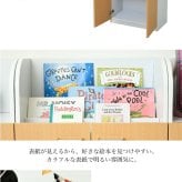 収納家具 ラック カウンター下 ジュニア 家具 セット 絵本棚 チェスト 高さ85 奥行35 絵本 引き出し 3段 動くおもちゃ箱 キャビネット キャスター リビング学習