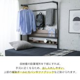 ベッド上収納ラック 幅110.5cm 奥行60cm 高さ165cm ハンガーラック ベッドラック 洋服収納 マガジンラック 可動棚 サイドポール スチール 木目調 省スペース 一人暮らし ワンルーム 衣類収納 ディスプレイラック 棚付き アジャスター付き 新生活