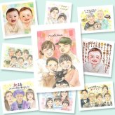誕生日のお祝いに、大切な記念日を、笑顔で残せます。 ギフト 感謝 似顔絵 名入れ 手描き プレゼント 贈り物 誕生日 記念日 家族 お祝い 記念 両親 祖母 祖父 家族 ご両親 名入れ 修正無料 下書き確認 宝物 一生もの そっくり 親孝行 宝物 家族 一生もの 応援 傘寿祝い 白寿祝い 二次会 お祝い返し ハロウィン オリジナル 感動 キレイ 米寿祝い 引っ越し 披露宴 結婚祝い 喜寿祝い