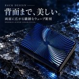 ZIPPO アーマー ブルーチタンウェーブ ジッポ ライター チタン加工 彫刻 両面加工 青 かっこいい 重厚 おしゃれ 高級 メンズ ギフト プレゼント