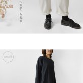 【vent blanc+ ヴァンブラン プリュス】12ozデニム コクーン パンツ (vbp191304)レディース メンズ ユニセックス 春 夏 秋 冬 ジーンズ ロング 綿100％ ゆったり ナチュラル 服 新作 おしゃれ コーデ  人気 60代 50代 40代 30代 母の日 クリスマス ギフト プレゼント