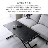 ダイニング家具 セラミック天板のリフティングテーブル 120cm幅
