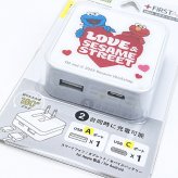 セサミストリート エルモ＆クッキーモンスター USB/USB Type-C ACアダプタ 充電器 スマホ用品