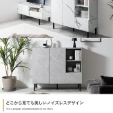 サイドボード キャビネット ラック チェスト 大理石柄 ストーン 収納 本棚 スリム 薄型 省スペース ロー オープン 扉付き 引き出し 可動棚 コード穴 配線 ディスプレイ リビング ダイニング 高級感 直線的なフラットデザインで スチール 収納棚 新生活