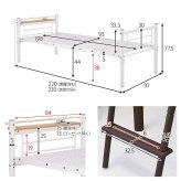 カーテンを取り付けられるロフト KH-3691 ミドルタイプ 高さ159cm カーテン別売 2way コンセント付き シングル ウォークインクローゼット パイプロフト 宮棚 新生活 子供部屋