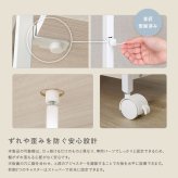 レンジ台 キッチン収納 さわやかな 調節可能棚付き バタフライワゴン：