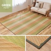 夏ラグ 夏用カーペット 国産 い草ラグ レーヴ 約191×250cm 裏貼り 滑り止め加工 センターラグ アクセントラグ ストライプ柄 新生活