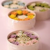 【味やお色が選べる♪】Birthdayフラワーおはぎボックス 誕生日プレゼント【誕生日ギフト】　和菓子ギフト
