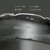 ハワイアンジュエリー バングル ハワイアンジュエリー ブレスレット 幅18mm 刻印 無料 サイズが選べる クローズバングル カットアウト スクロール シルバー925 太め 彼女 妻 女性 レディース 誕生日 プレゼント ハロウィン 【品番：B1040-18】