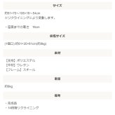 ソファ 座椅子 1人掛け ー 1P 布張り 14段階リクライニング フロア