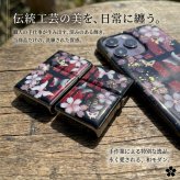 ペアzippoケース「蹴」ライター ジッポ 和柄 伝統 職人 手作り 送料無料 名入れ 桜 さくら 手作り ハンドメイド 記念日 誕生日 プレゼント ギフト