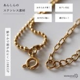 ステンレス 可愛い ハートブレスレット 切り返し チェーンブレスレット お洒落 華奢 細身 ゴールド 18KGP ボールチェーン リンク キュート シンプル ワンポイント レディース 女性 金属アレルギー対応